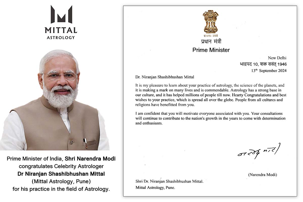 Best astrologer in Pune